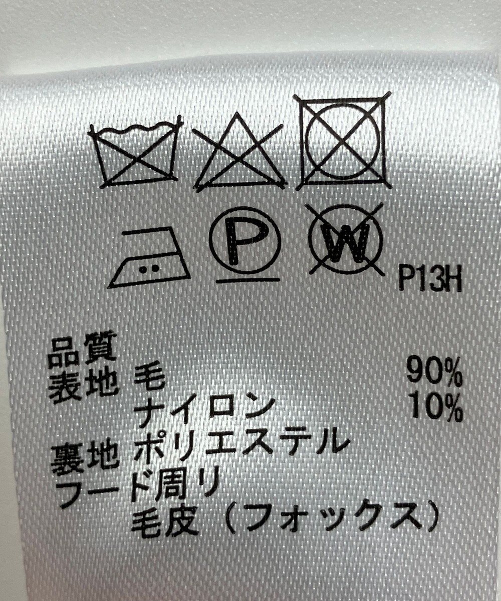 ONWARD Reuse Park 【any SiS】コート秋冬 