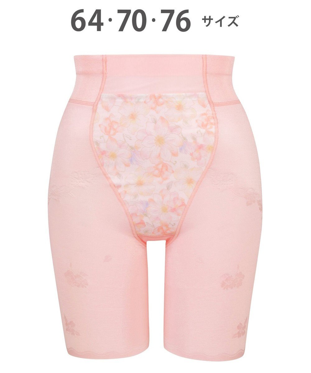 Wing ガードル 【ハミデンヌ】 ウエストのハミ肉すっきりカバー ロング丈 KQ2785 ウイング／ワコール 