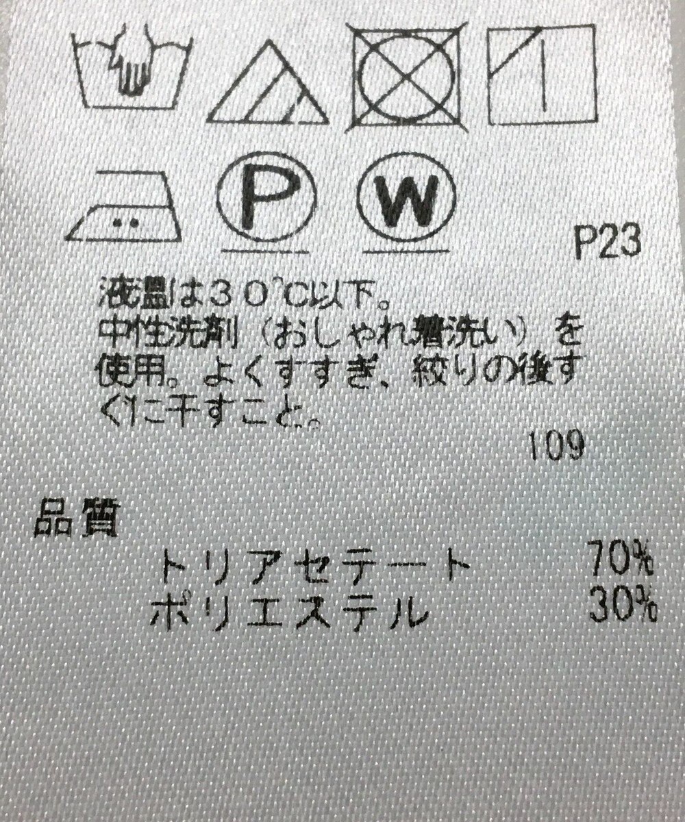 ONWARD Reuse Park 【23区】パンツ秋冬 