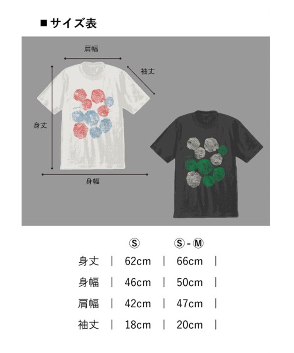 nitorito 【UNISEX】stone Tシャツ 