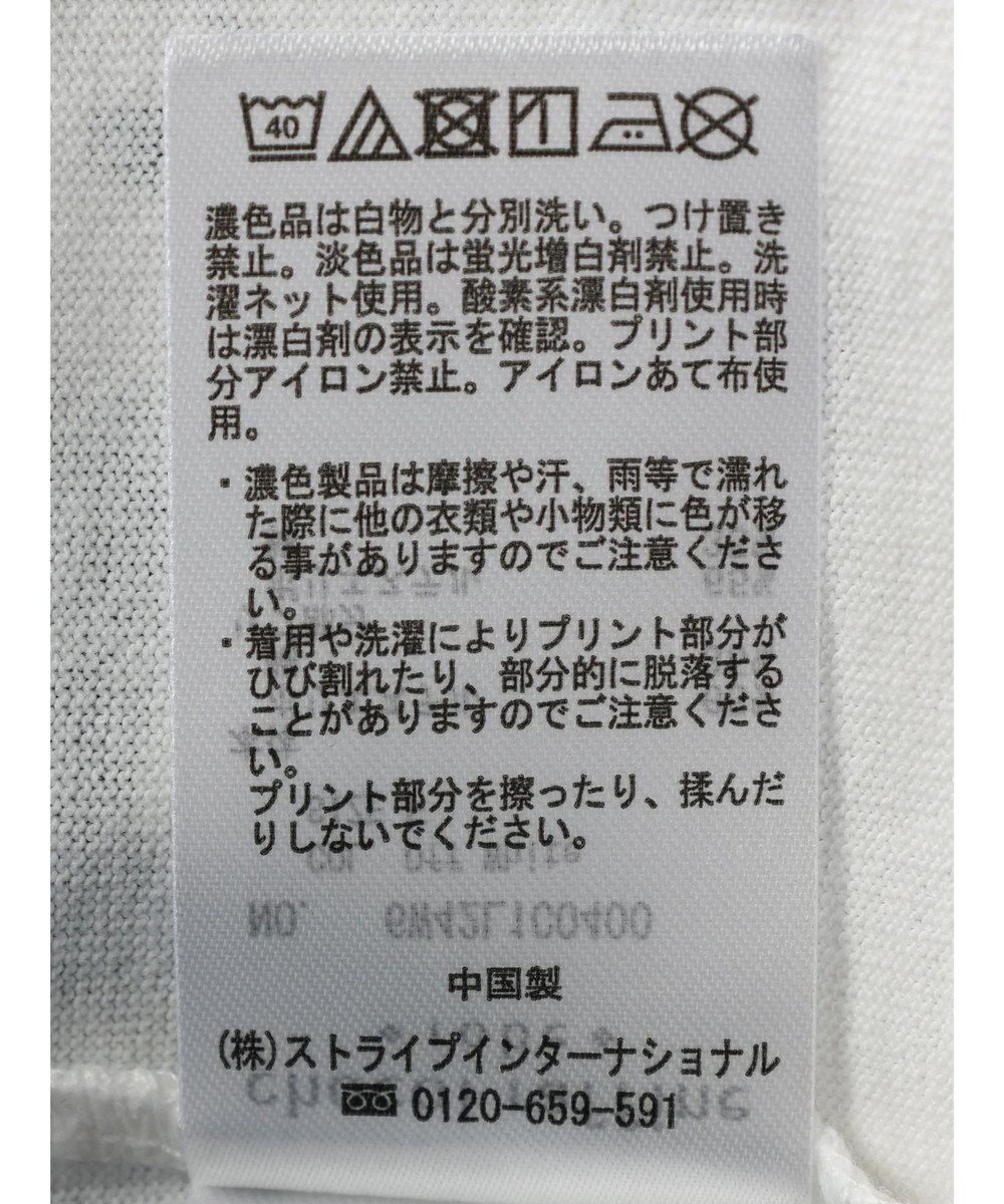 Green Parks Ｄｉｓｎｅｙ／箔プリントロンＴＥＥ 