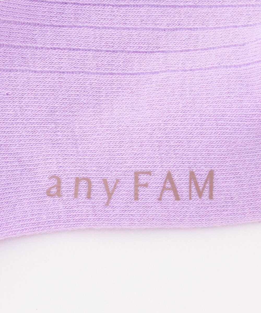 ANY KIDS ハイソックス（アニマル サガラ刺繍） 