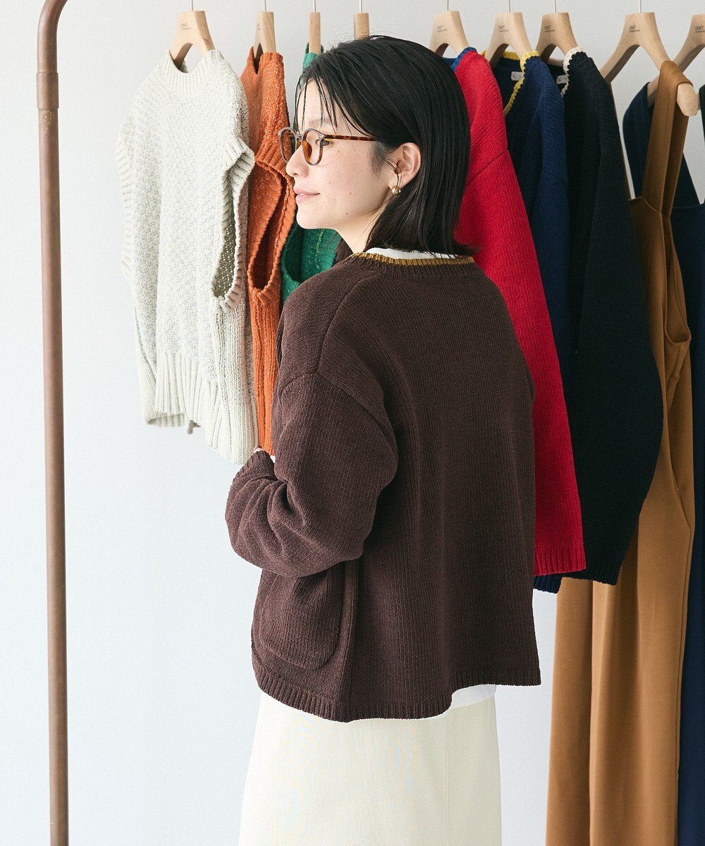 CRAFT STANDARD BOUTIQUE キナリノコラボ/洗える配色モールニットカーディガン/24AW 