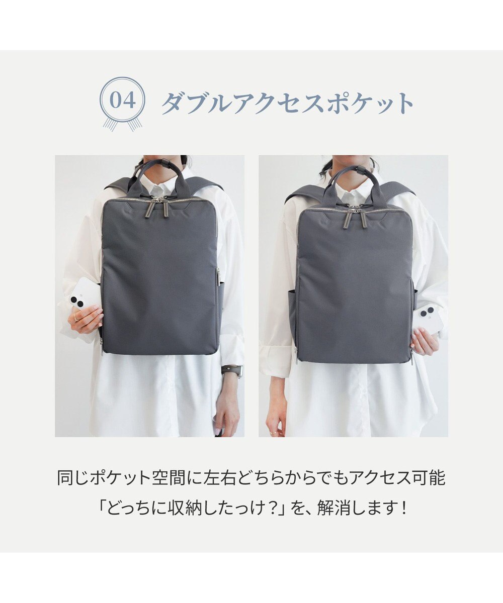 ACE BAGS & LUGGAGE 【洗える背面パッド付】 ace. フィッテムライト リュックサック A4/13.3インチ収納 20391 エース 