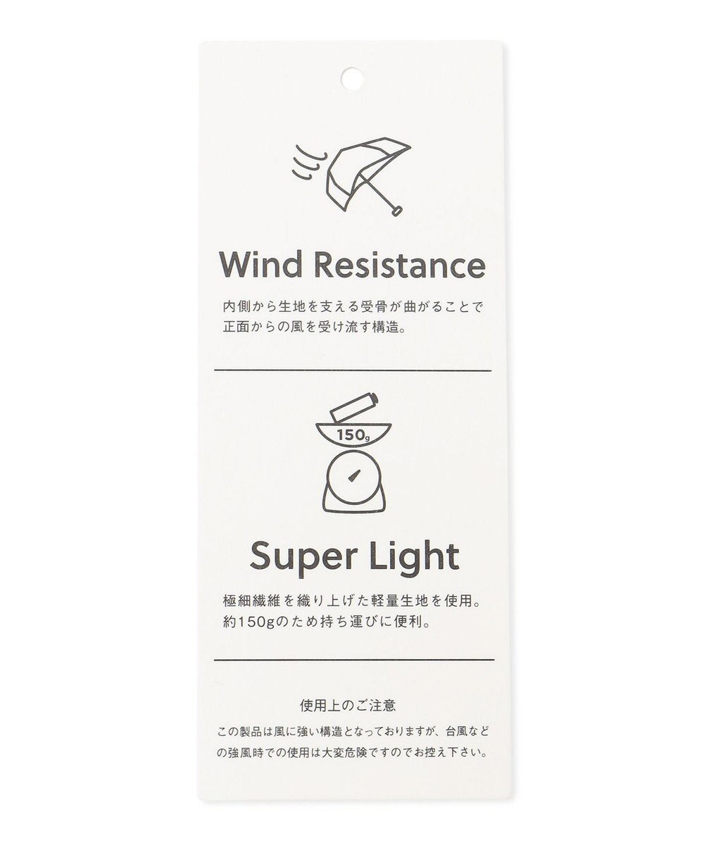ANY ウィンドレジスタンスアンブレラ 