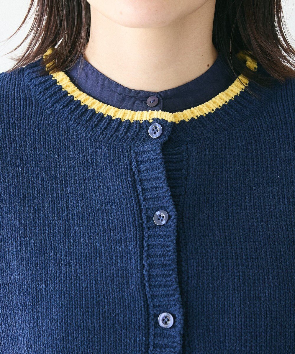 CRAFT STANDARD BOUTIQUE キナリノコラボ/洗える配色モールニットカーディガン/24AW 