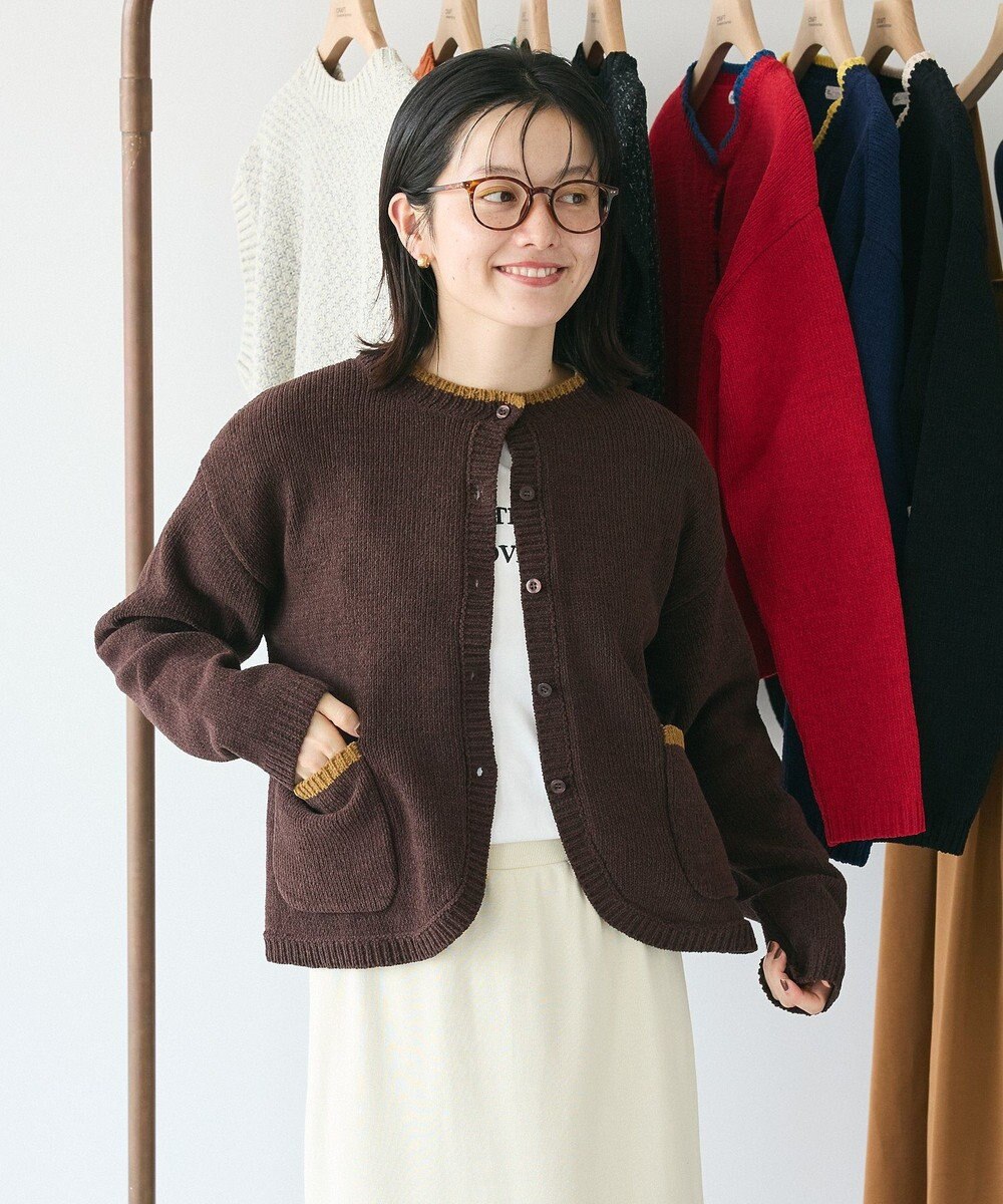 CRAFT STANDARD BOUTIQUE キナリノコラボ/洗える配色モールニットカーディガン/24AW 