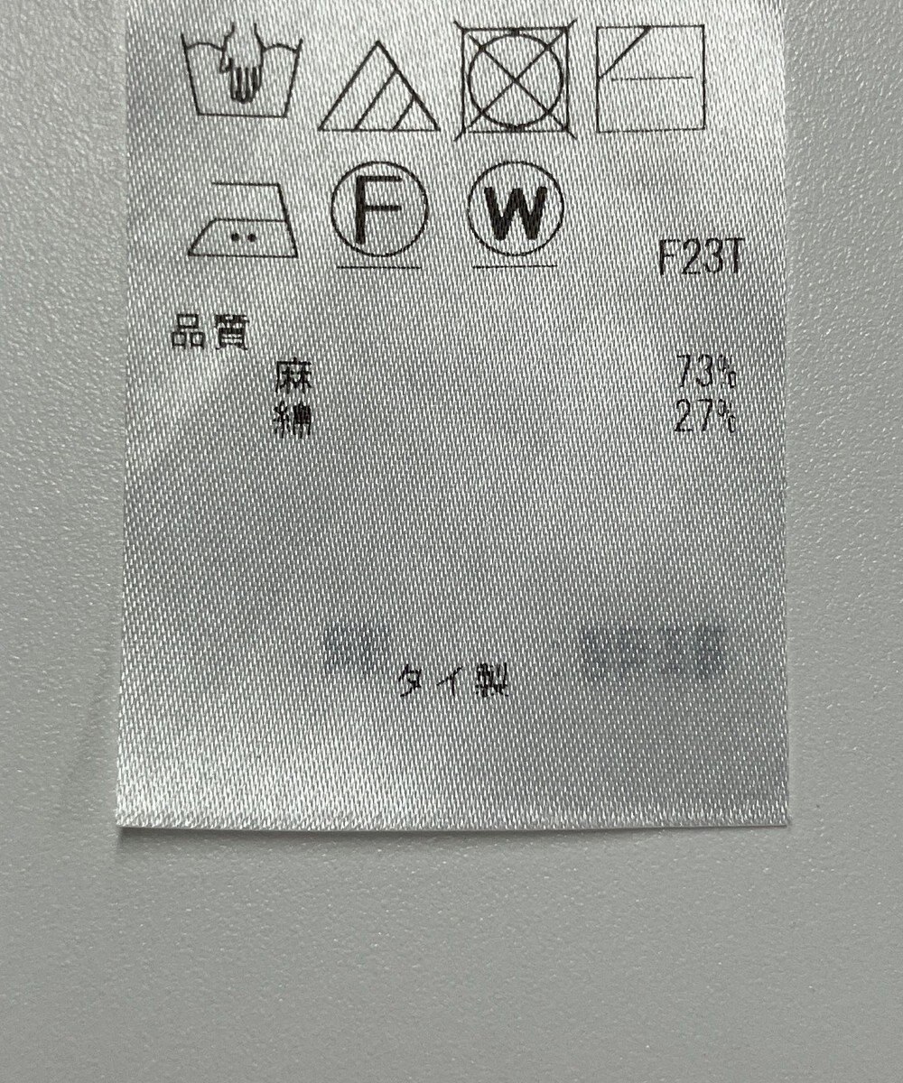 ONWARD Reuse Park 【23区】ニット春夏 