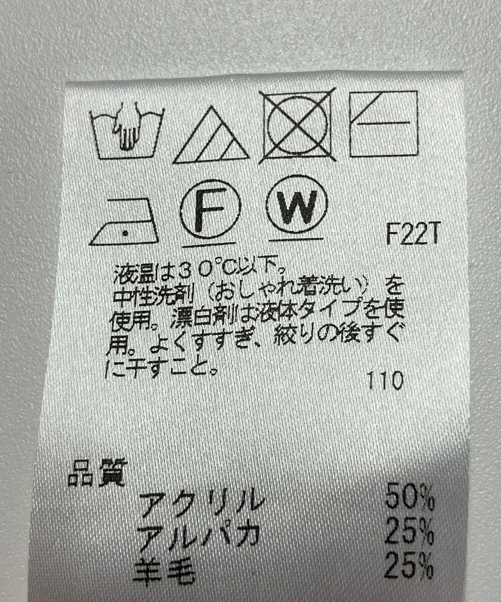 ONWARD Reuse Park 【J.PRESS】ニット秋冬 