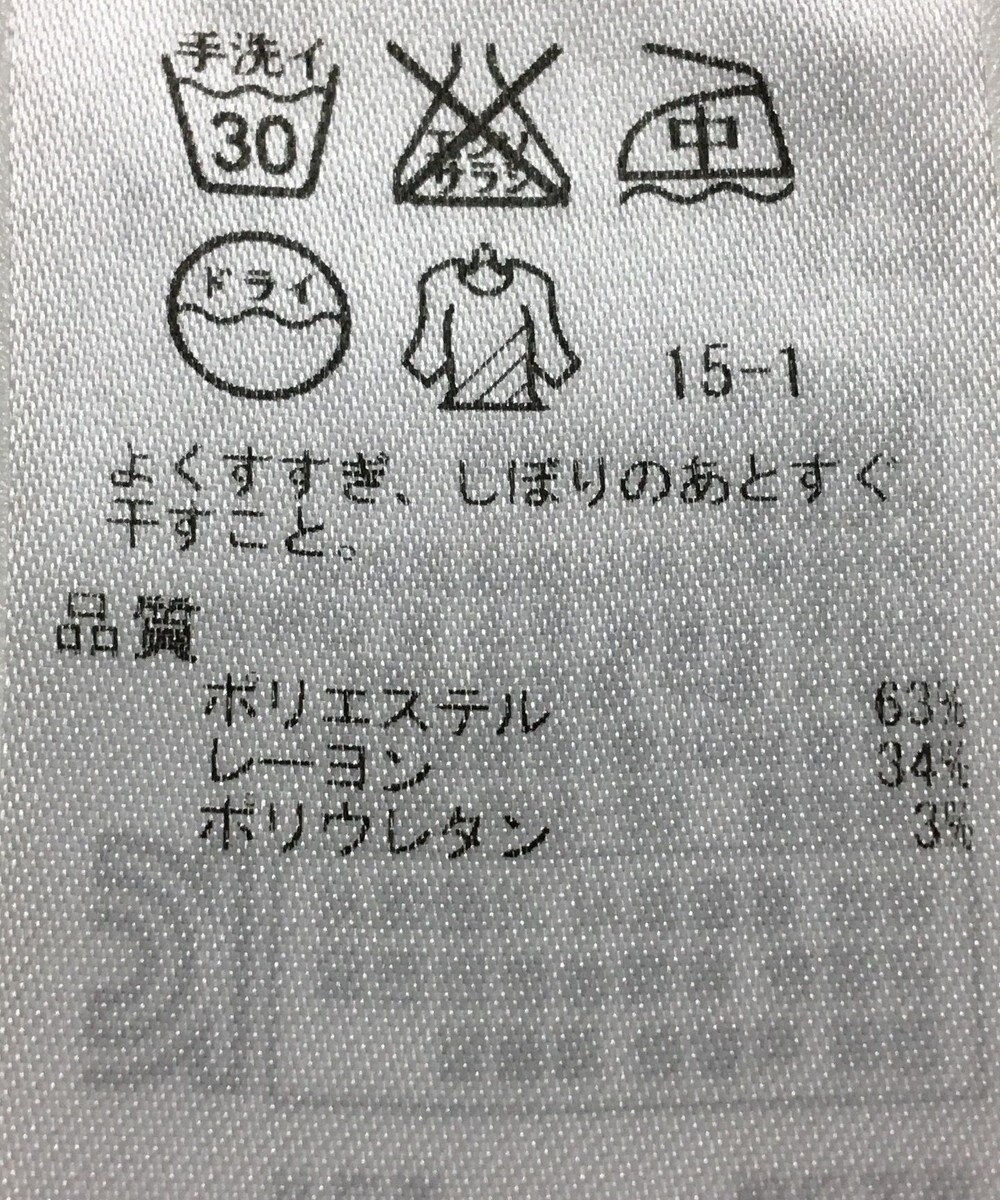 ONWARD Reuse Park 【組曲】パンツ秋冬 