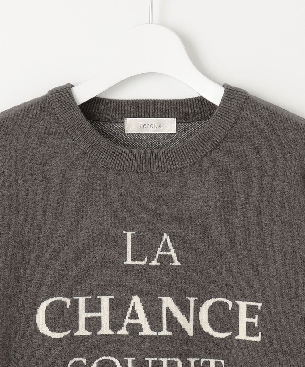 Feroux 【古畑星夏さん着用】レタードニット プルオーバー 