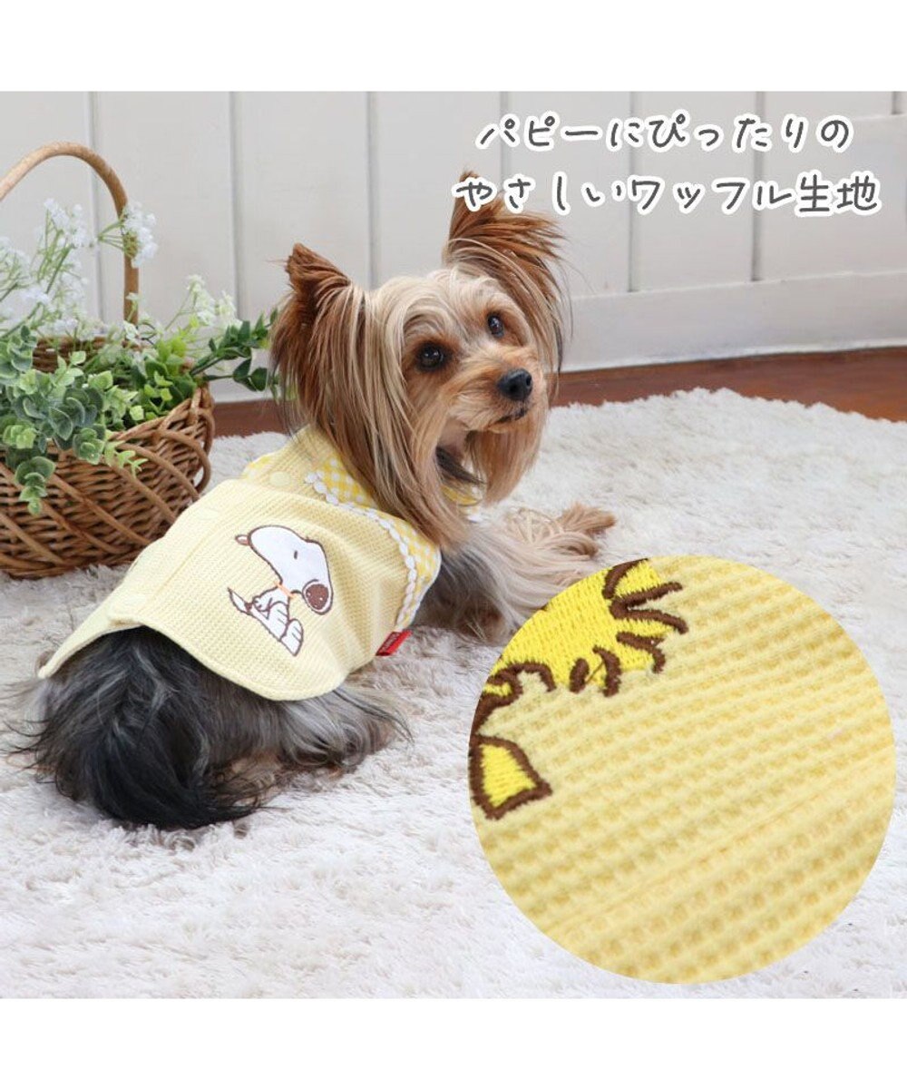 PET PARADISE 犬の服 犬 スヌーピー ベスト 【小型犬】 ウッドストック 