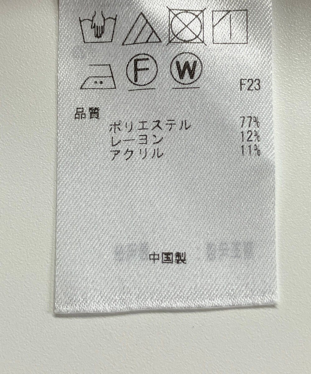 ONWARD Reuse Park 【23区】スカート秋冬 