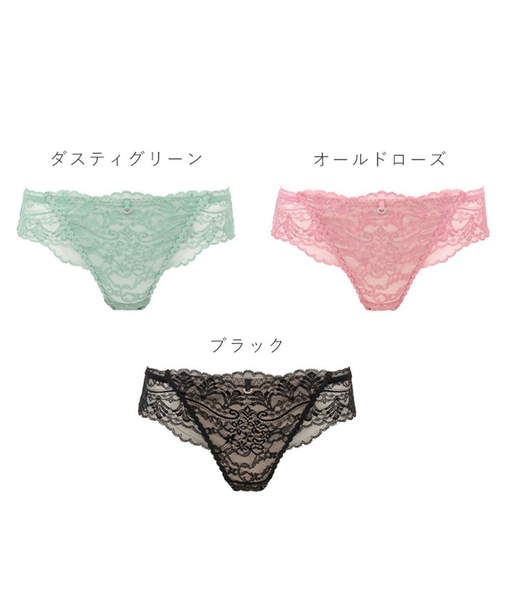 BRADELIS New York 【BRADELIS New York】ベルスタイルパンティ25S1 ブラデリス 