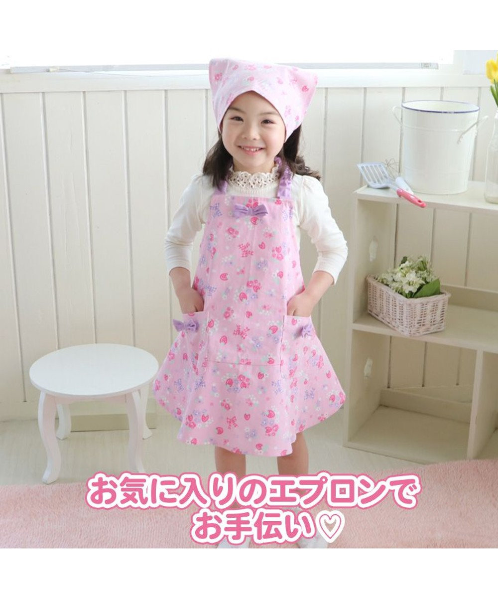 マザーガーデン いちご エプロン 三角巾 セット 100cm 1cm ポケット付き かぶるだけ 前掛け 可愛い 料理 子どもエプロン 子供用 セット ゴム キッズエプロン 子どもエプロン おしゃれ かわいいト 女の子 幼稚園 保育園 料理教室 Mother Garden ファッション通販 マザーガーデン いちご エプロン 三角巾 セット 100cm 1cm ポケット付き かぶるだけ 前掛け 可愛い 料理 子どもエプロン 子供用 セット ゴム キッズエプロン 子どもエプロン おしゃれ かわいいト 女の子 幼稚園 保育園 料理教室 Mother Garden ファッション通販