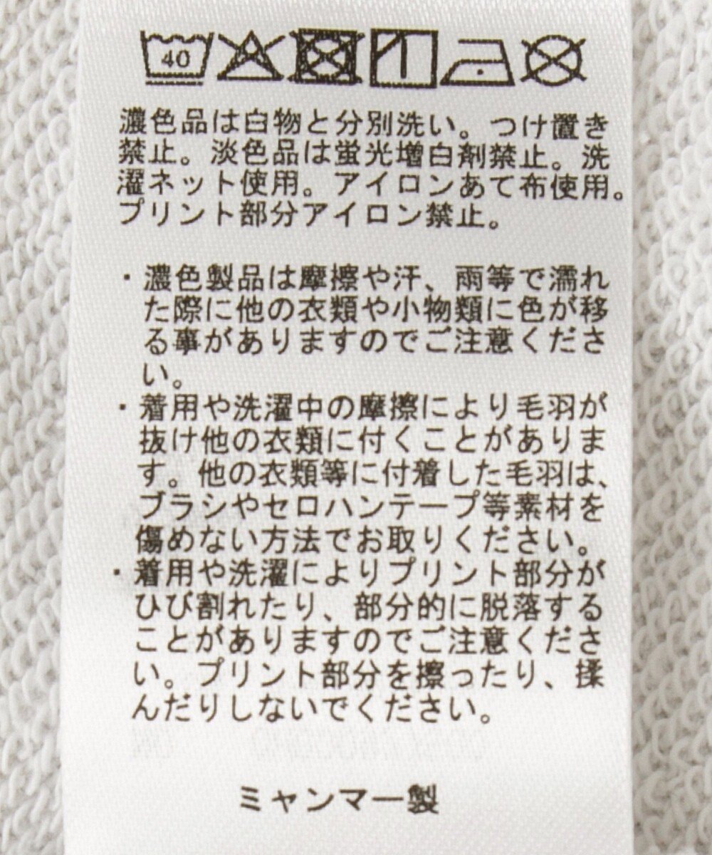 AMERICAN HOLIC STORE 裏毛プルオーバー 