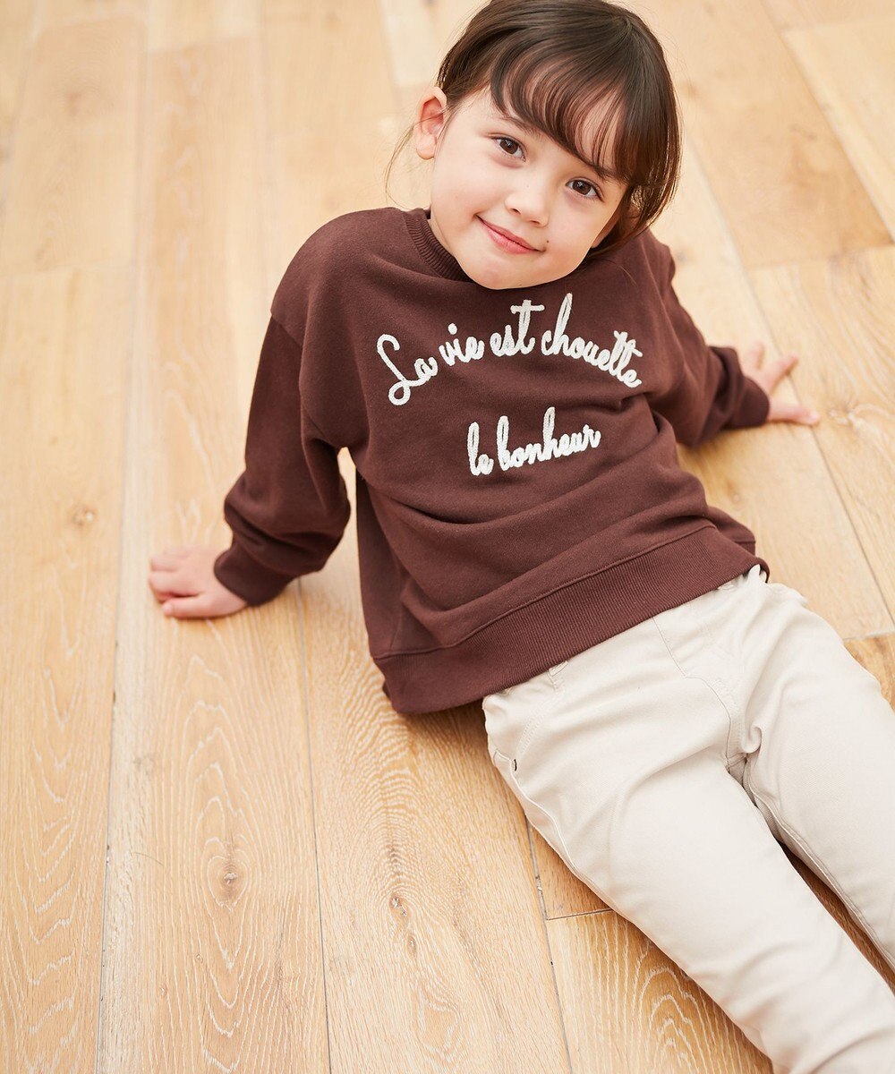 ANY KIDS ドリームストレッチ裏起毛パンツ 