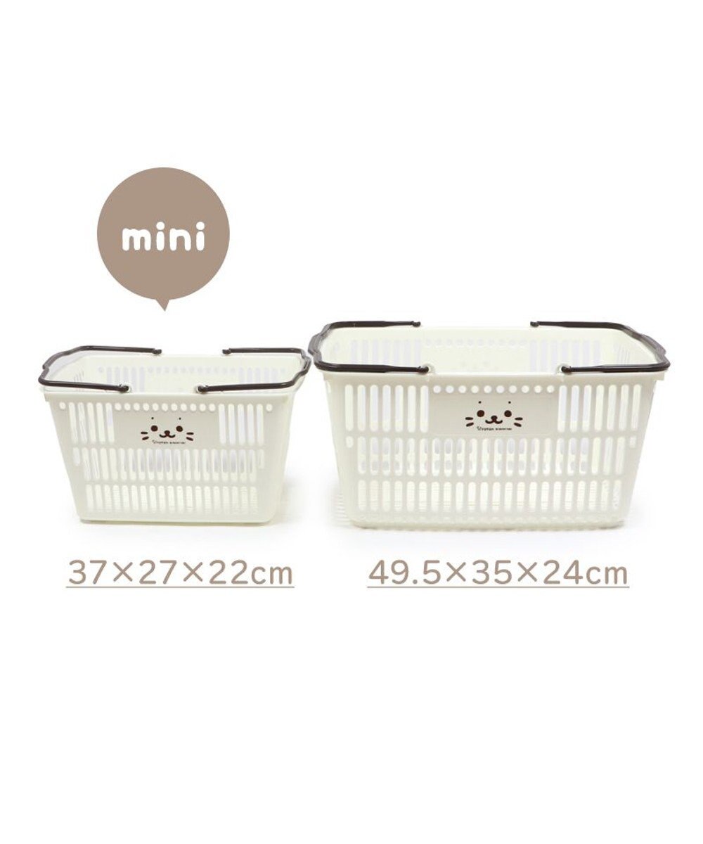 Mother garden しろたん ミニバスケット 