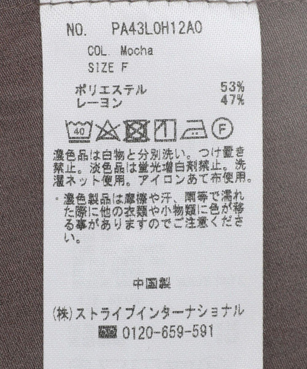 CRAFT STANDARD BOUTIQUE ヴィンテージボイル羽織ワンピース 