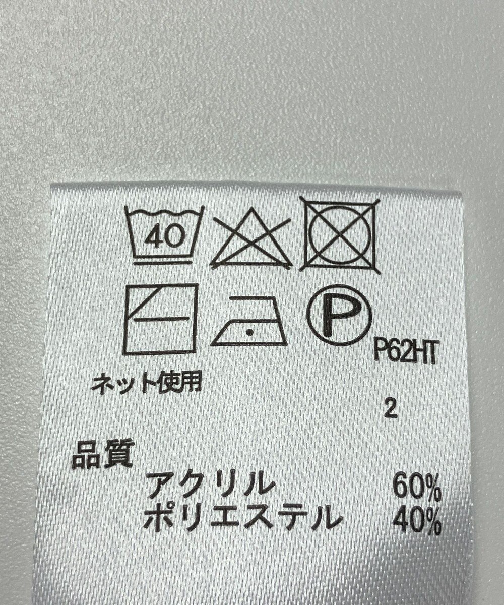 ONWARD Reuse Park 【any FAM】ニット秋冬 