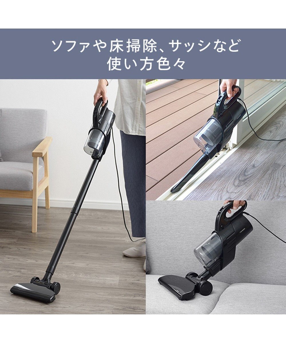 YAMATO テーブル＆キッチン 【TWINBIRD】ACハンディーサイクロンクリーナー  ブラック  HC-5248B 