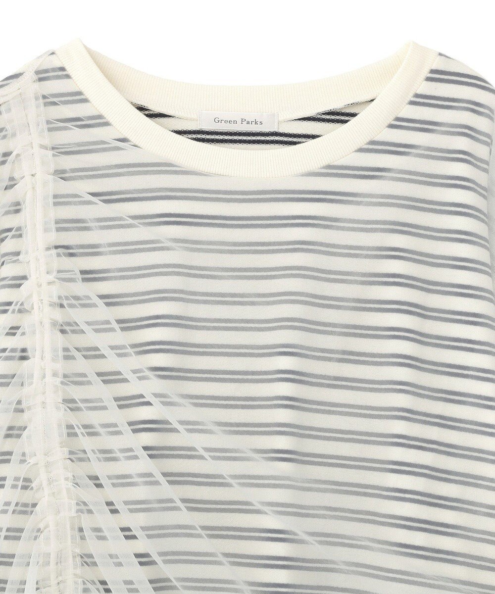 Green Parks シャーリングチュールドッキングプルオーバー 