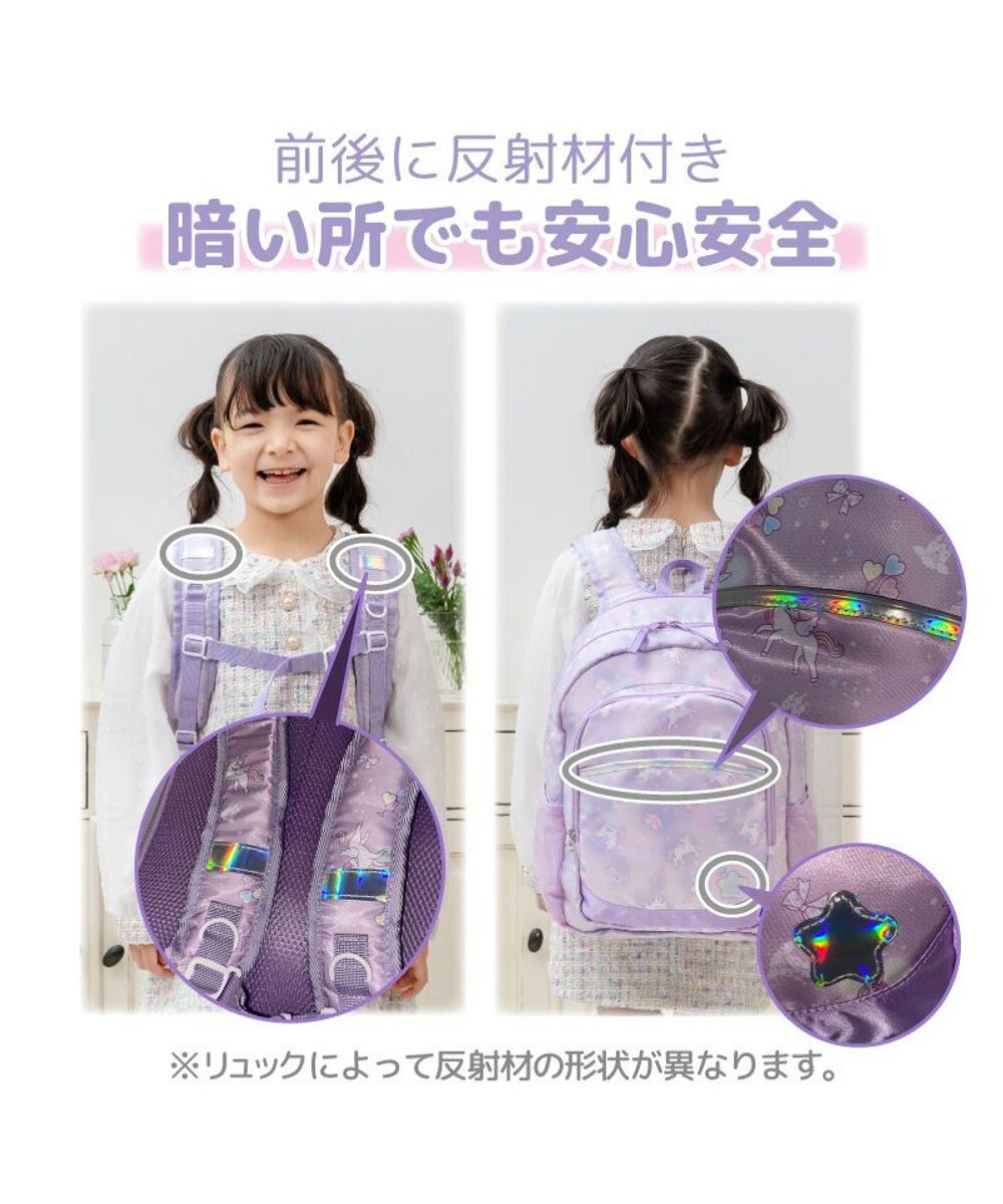 Mother garden マザーガーデン 野いちご 子供用 リュックサック 【Lサイズ】《レトロストロベリー柄》 