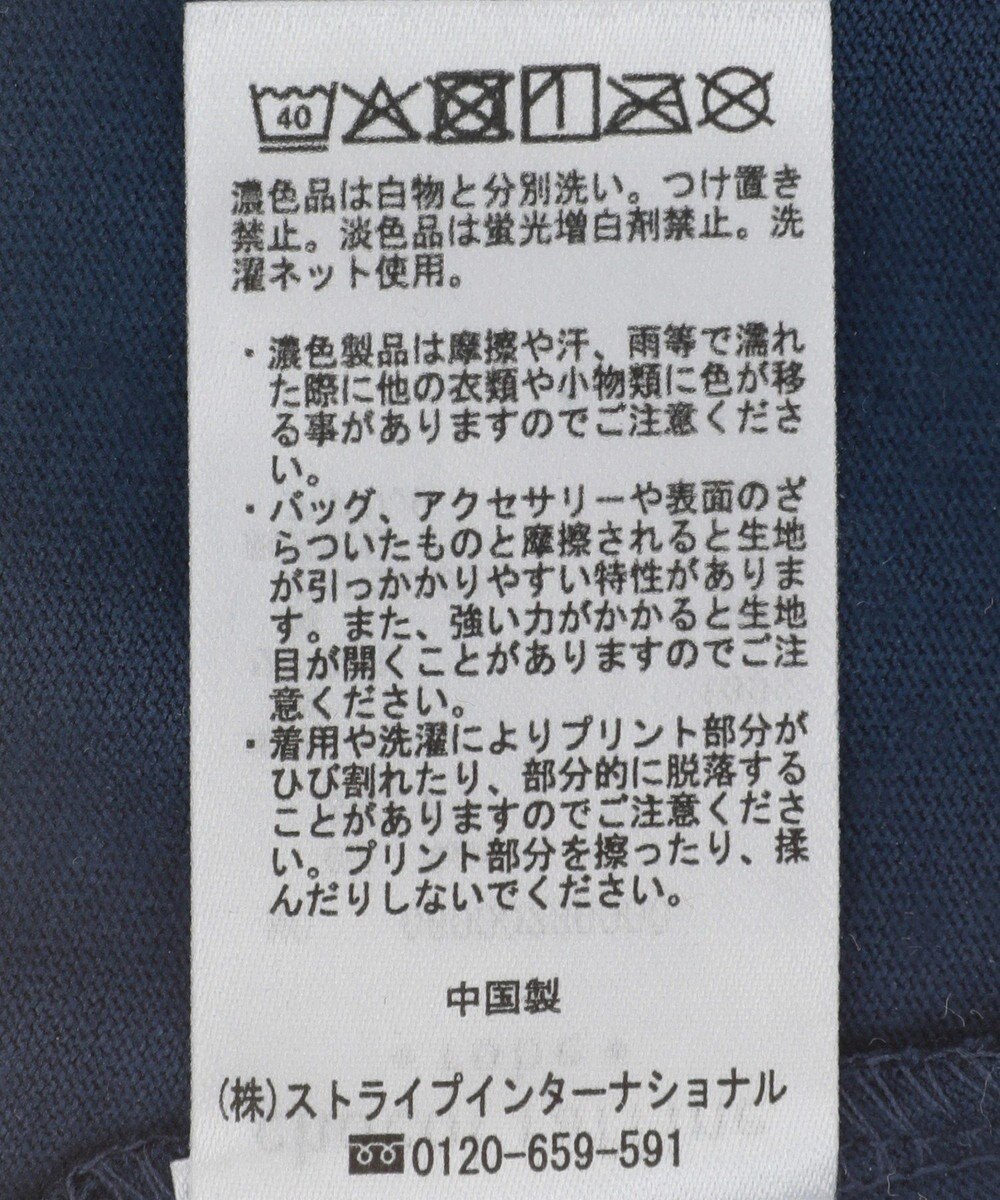 Green Parks さがら刺繍Ｔシャツ 