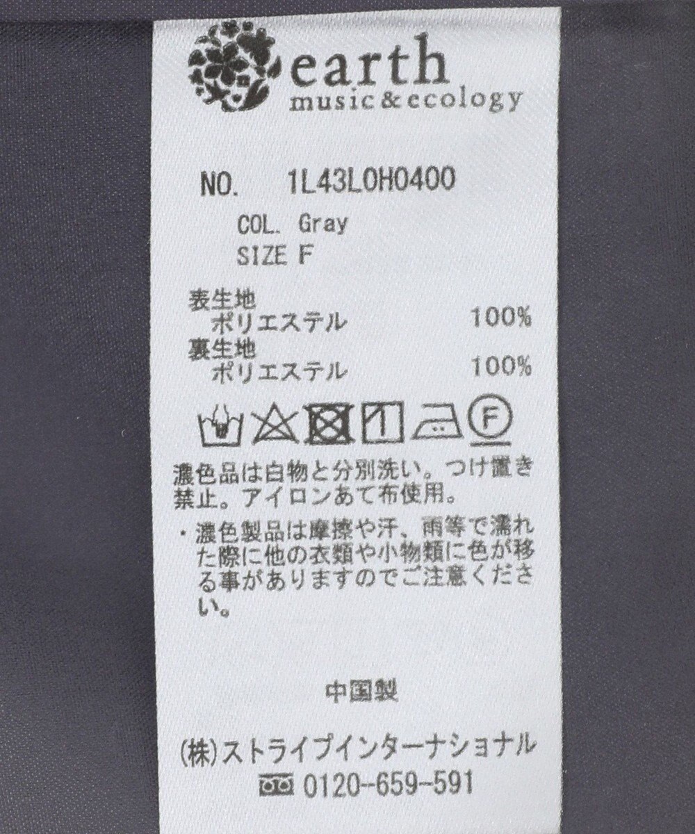 earth music&ecology スクエアネックミニワンピース 
