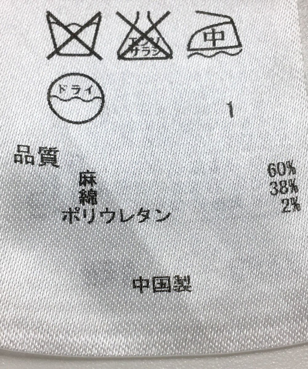 ONWARD Reuse Park 【組曲】ジャケット春夏 