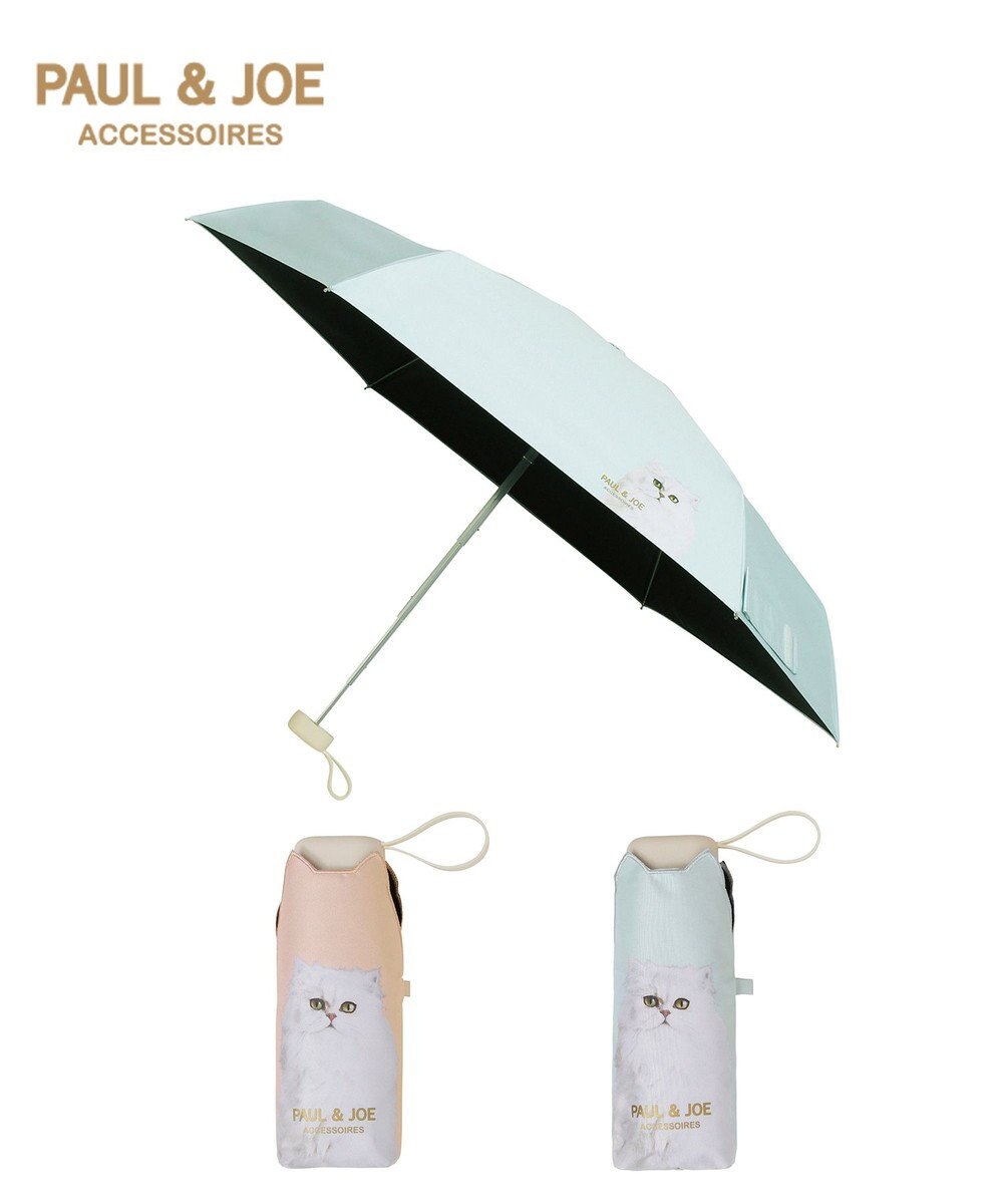 MOONBAT 【 遮光率100％/遮熱/UV/コンパクト】PAUL&JOE ACCESSOIRES(ポール&ジョー) 晴雨兼用日傘  ジプシー カットワーク 5段折りたたみ傘 