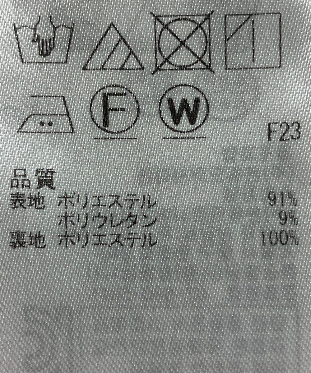 ONWARD Reuse Park 【ICB】スカート春夏 