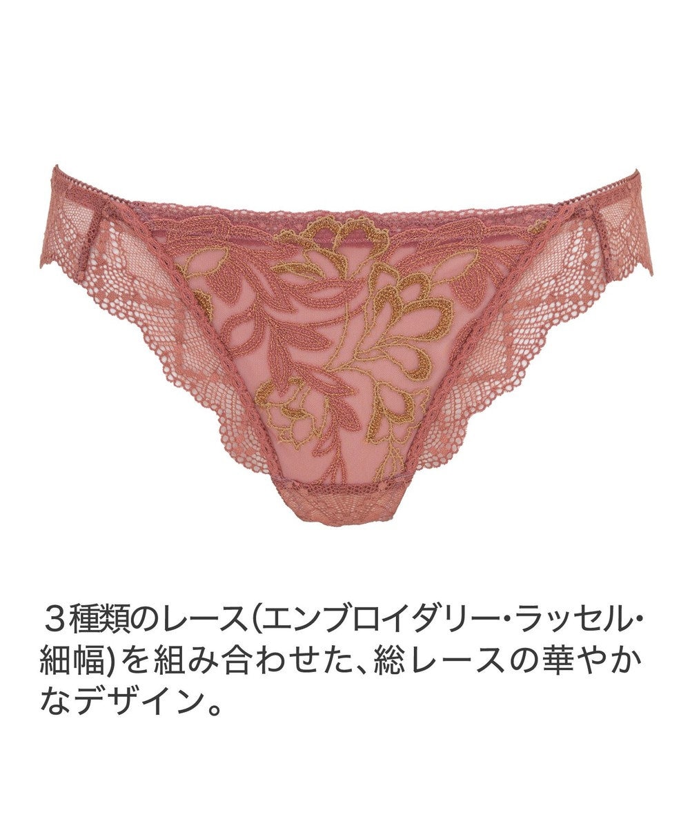 BRADELIS New York 【BRADELIS New York】ローズスタイルタンガ23A1 