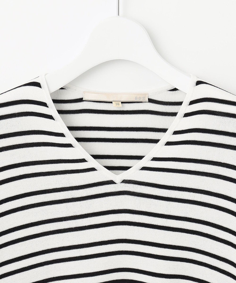 自由区 【XSサイズ～/洗える/セット着用可】ドライコットンハイゲージVネック ニット 