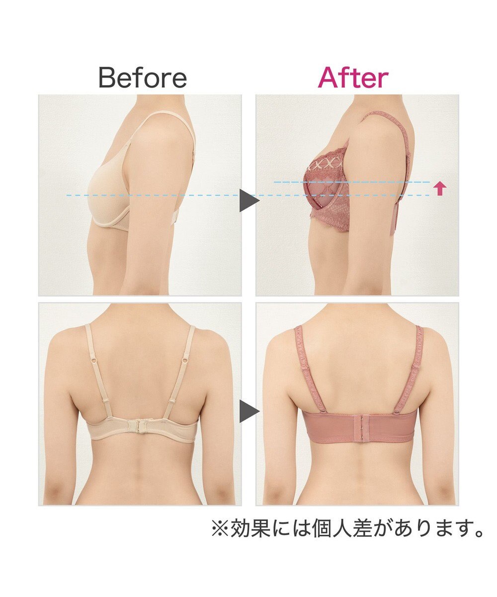 BRADELIS New York 【BRADELIS New York / 育乳補整ブラ・STEP1 集める】ウェンディステップ1ブラ24S1 脇のお肉もふんわり包んで補正するブラ 