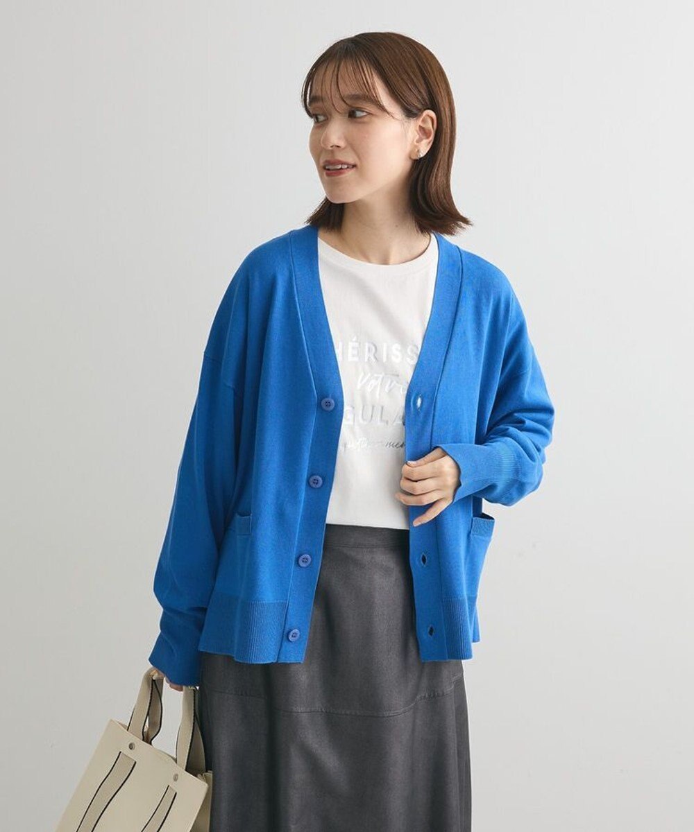 Green Parks 洗える　Ｖネックカーディガン 