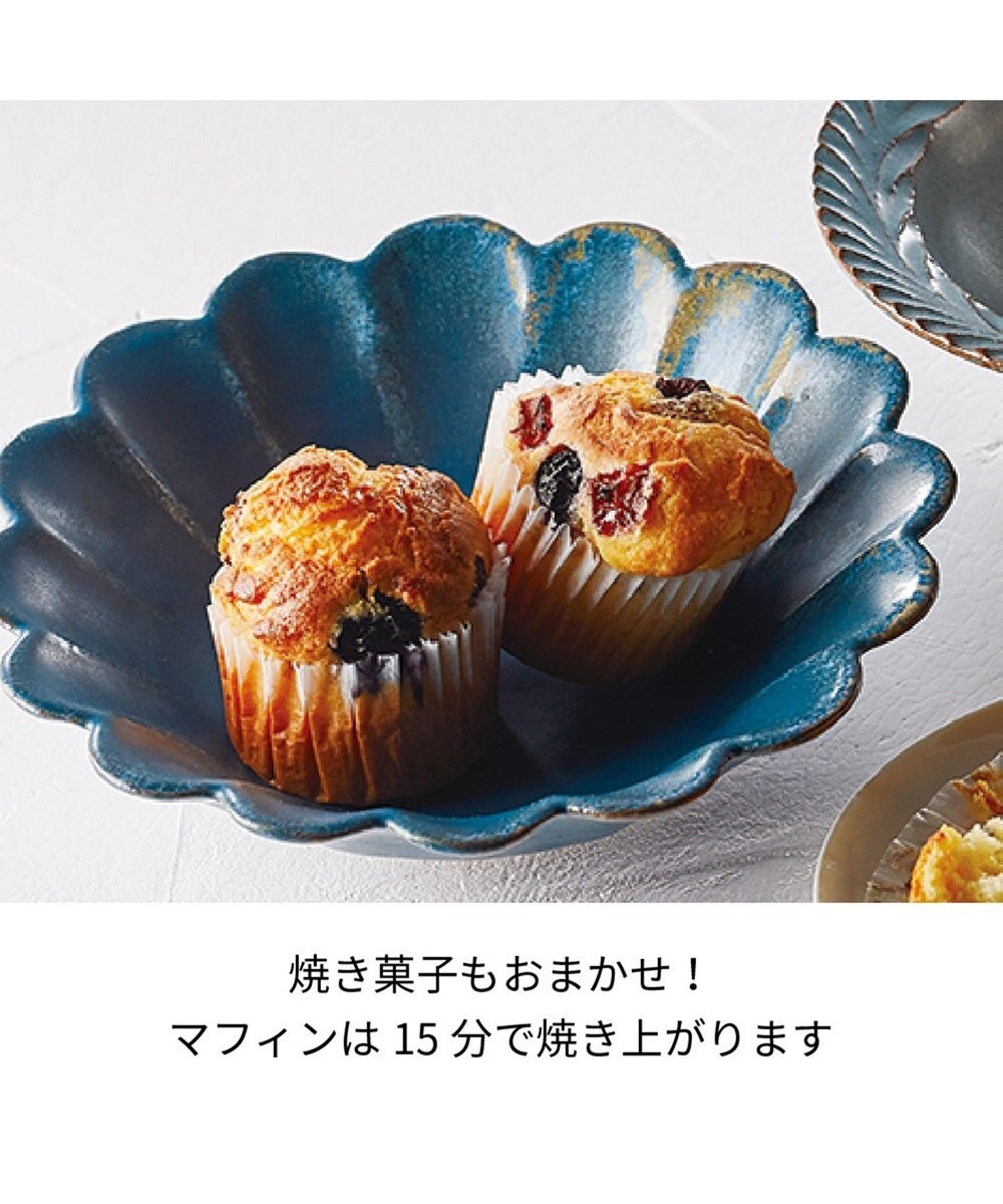 YAMATO テーブル＆キッチン 【レコルト】エアーオーブン  クリームホワイト  RAO-1(W) 