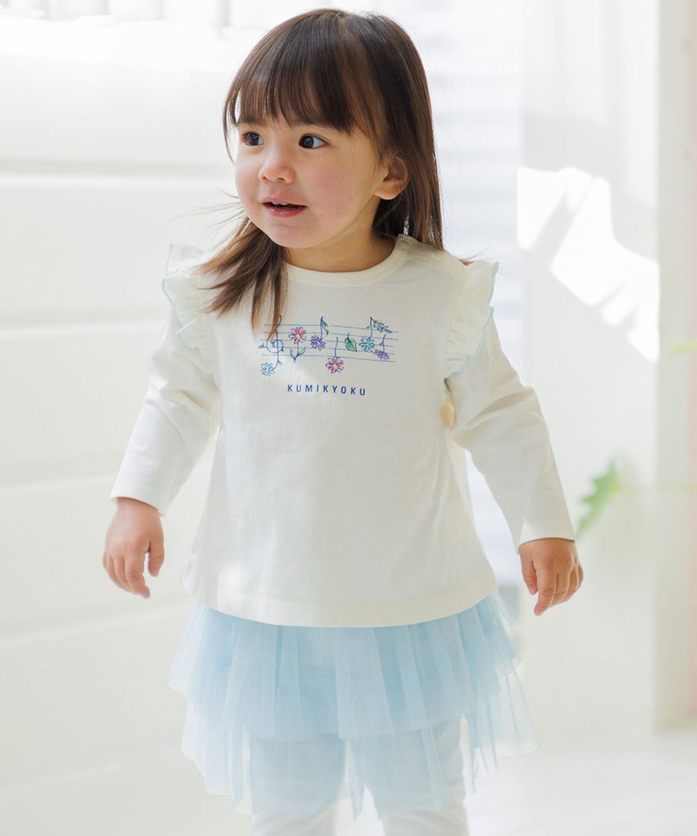 組曲 KIDS 【80-90㎝】 ギフトボックス　ベイビーメロディー Tシャツ・スカッツセット 