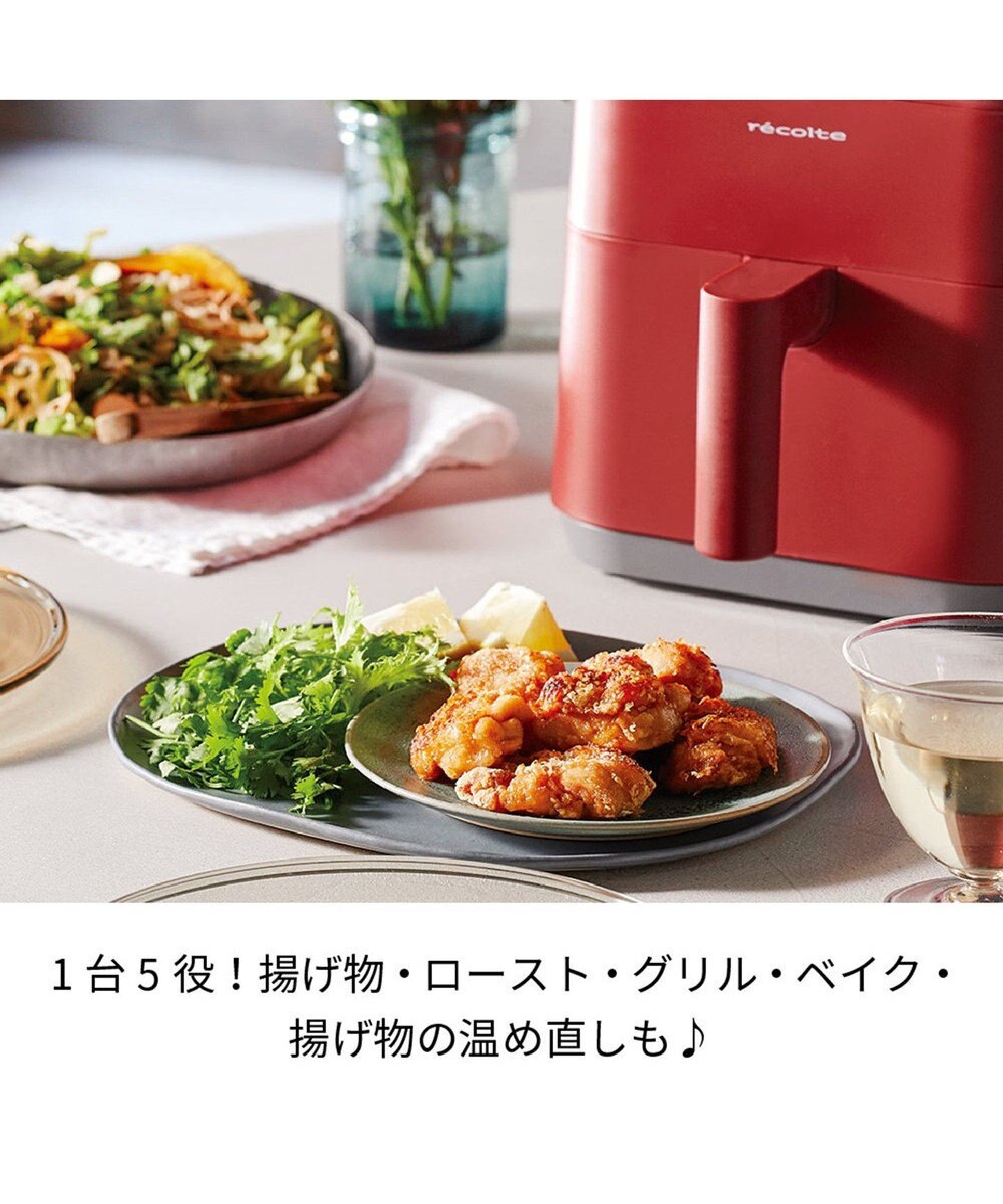 YAMATO テーブル＆キッチン 【レコルト】エアーオーブン  クリームホワイト  RAO-1(W) 