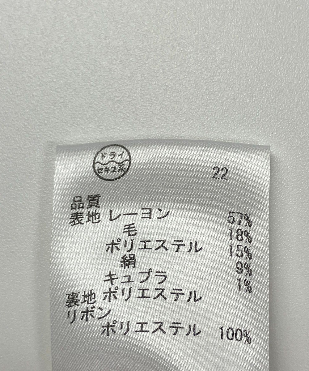 ONWARD Reuse Park B品【23区】ジャケット春夏 