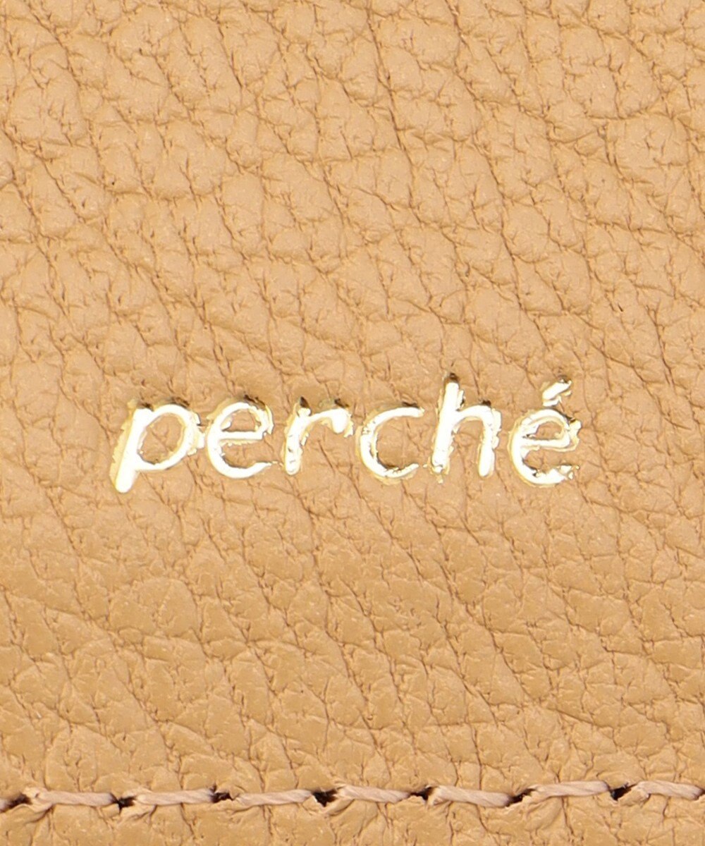 UNBILLION ペルケ perche トリミング配色外ガマ二つ折り財布 