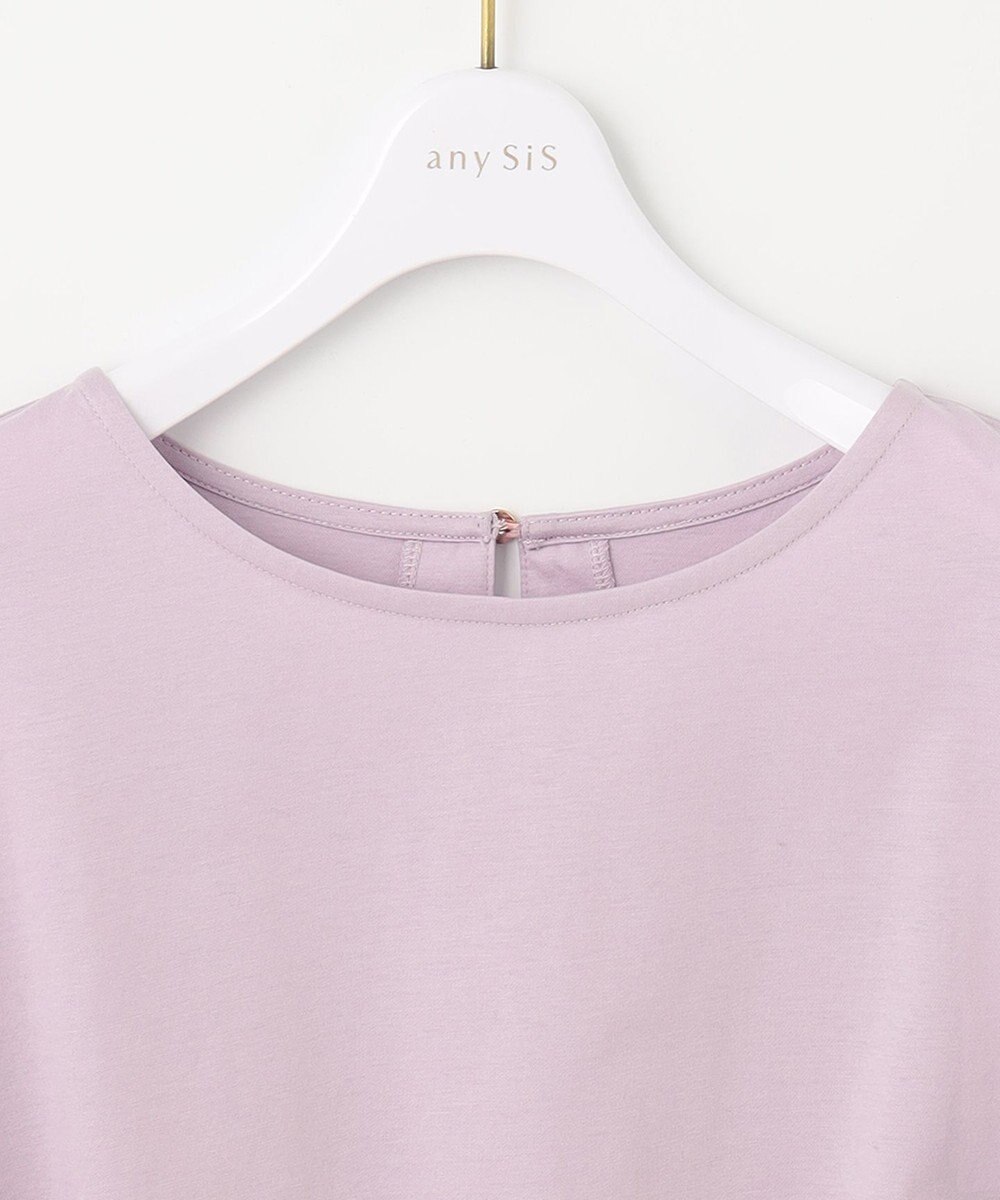 ANY SIS シルケットストライプ フレアスリーブ カットソー 