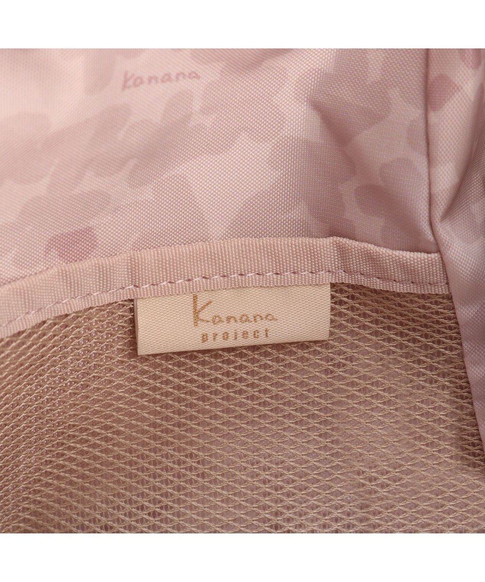 ACE BAGS & LUGGAGE Kanana project COLLECTION シェリ ショルダーバッグ 横S 17942 カナナプロジェクト コレクション 
