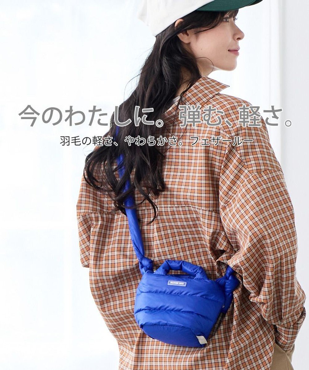 ROOTOTE 3687【弾む軽さフェザールー】FE.ベビールー.カラーポップ-A 