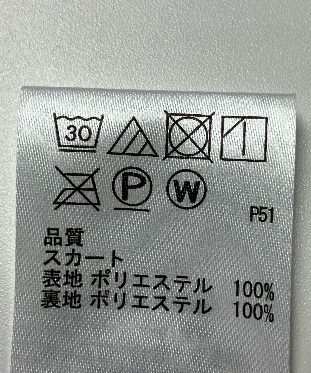 ONWARD Reuse Park 【any SiS】スカート秋冬 