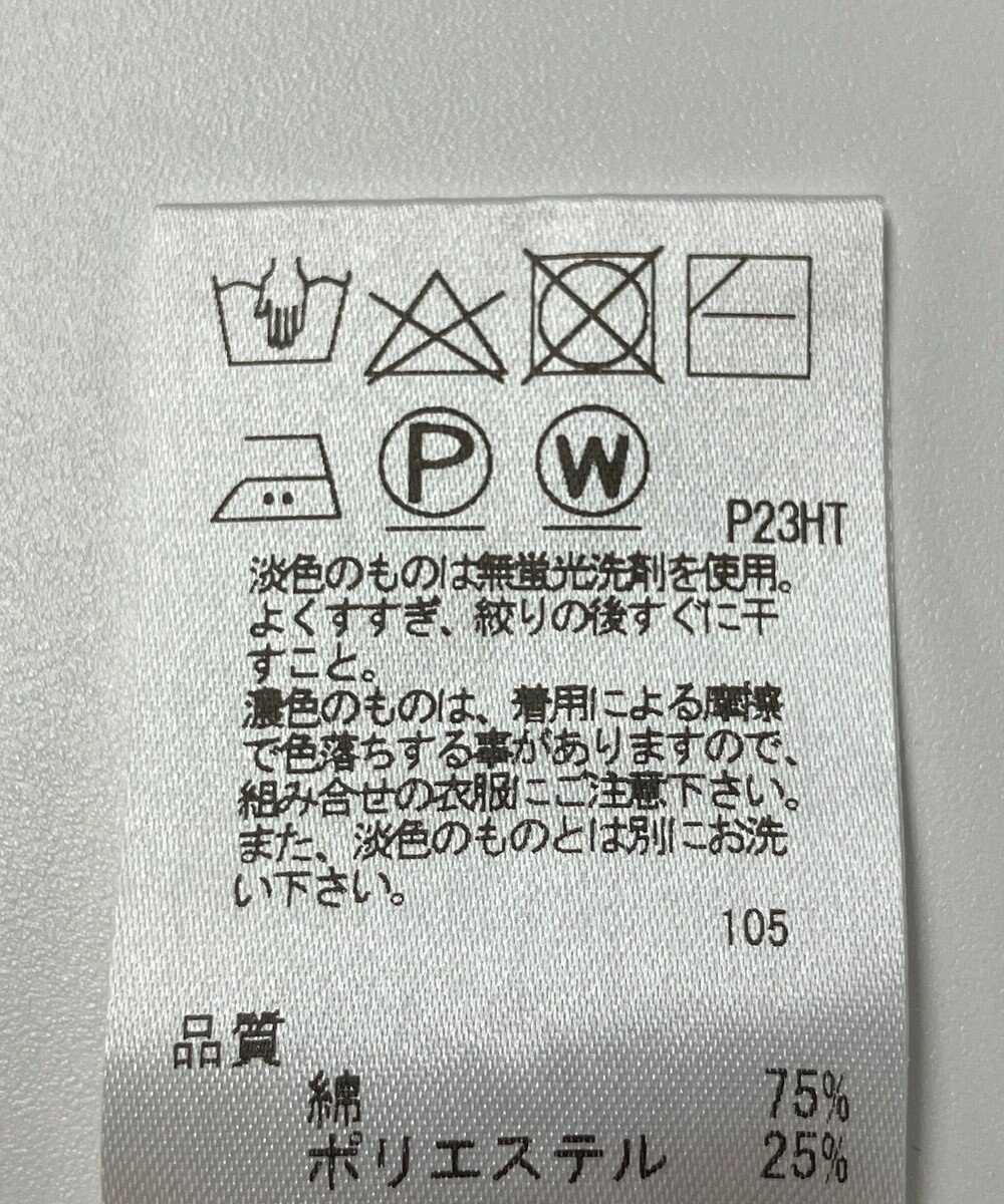 ONWARD Reuse Park 【J.PRESS】ニット春夏 