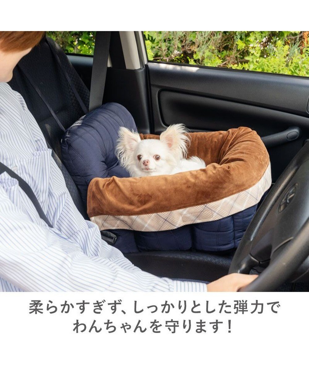 PET PARADISE ペットパラダイス ネイビー ドライブカドラー Ｍ 