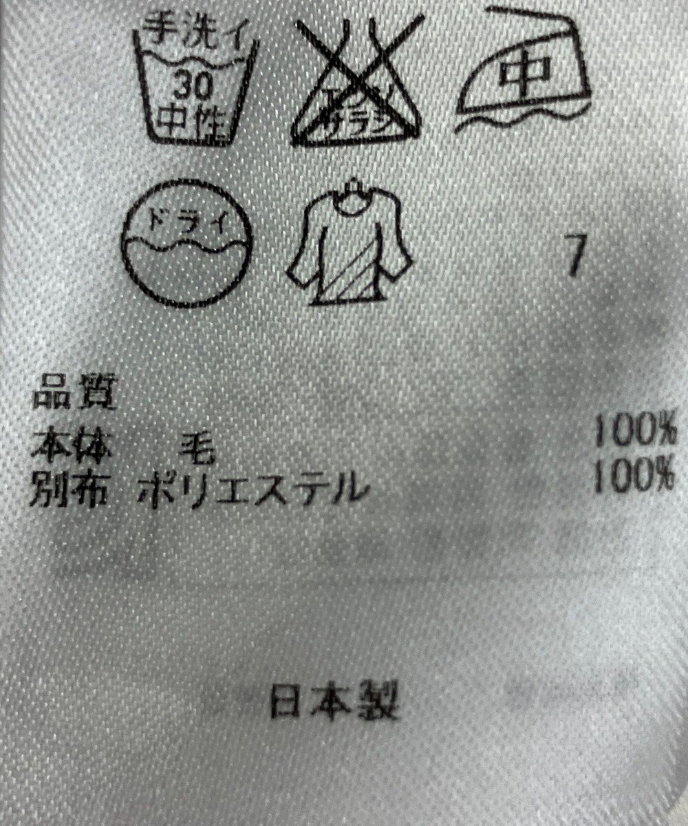 ONWARD Reuse Park 【自由区】カットソー秋冬 