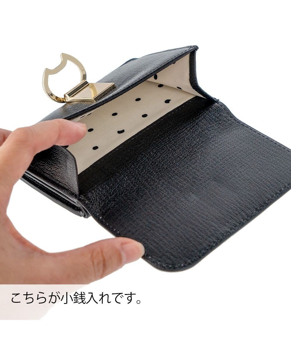 tsumori chisato CARRY ネコおこし 3つ折り財布 