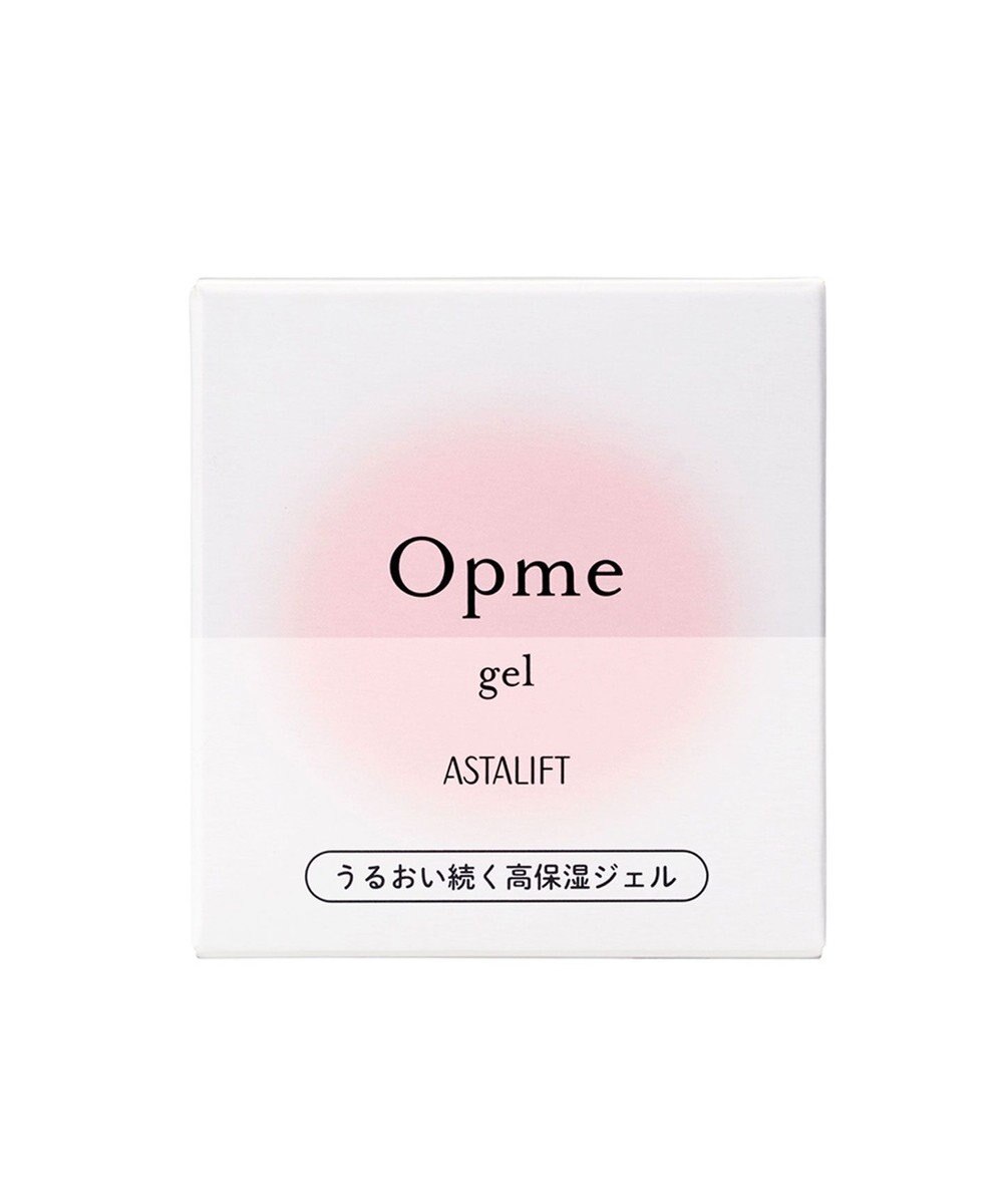 ASTALIFT アスタリフト　オプミー　ジェル 